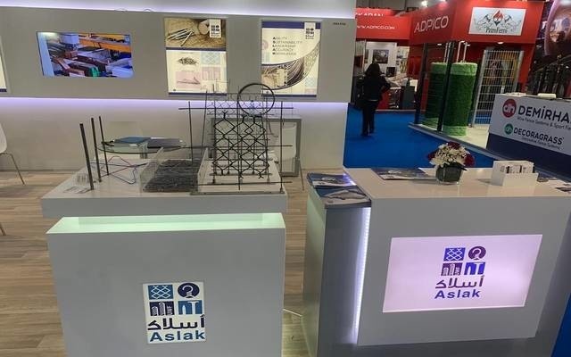 "أسلاك": إيداع المبالغ العائدة من بيع كسور الأسهم في حسابات المساهمين