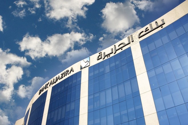 "الجزيرة" يوقع اتفاقيتين مع "الجزيرة تكافل" بقيمة تجاوزت 40 مليون ريال