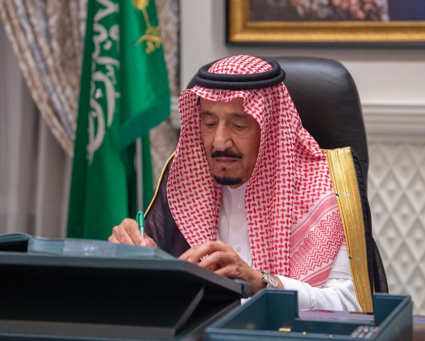 مجلس الوزراء يوافق على قيام صندوق التنمية الوطني بالإقراض والاقتراض بجميع أشكاله