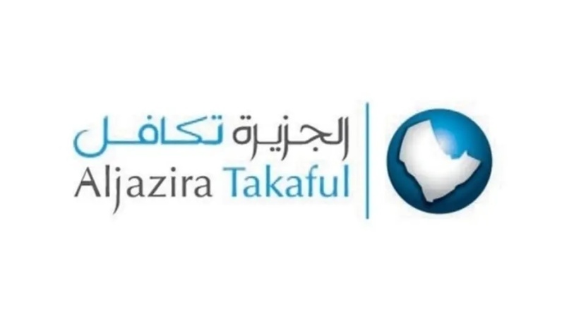 "الجزيرة تكافل" توقع عقدين مع بنك الجزيرة لتقديم خدمات حماية محفظة التمويل الشخصي والعقاري