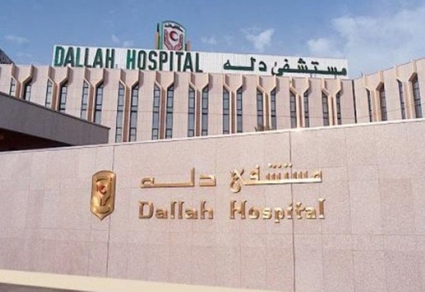 "دله الصحية" تودع مبالغ بيع كسور الأسهم الناتجة عن زيادة رأس المال في حسابات المساهمين