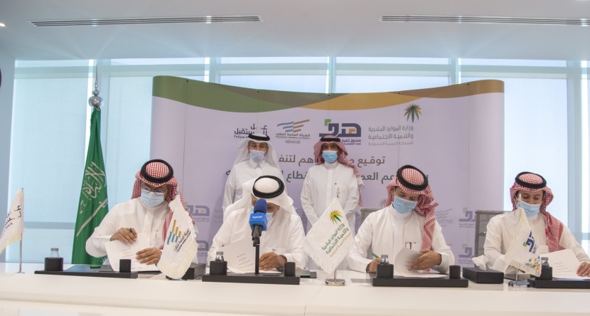 إطلاق برنامج العمل الحر للسعوديين والسعوديات العاملين في نشاط توجيه المركبات 