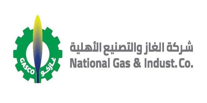 "الغاز والتصنيع" تربح 7.7 مليون ريال في الربع الثالث بانخفاض 74.7 %