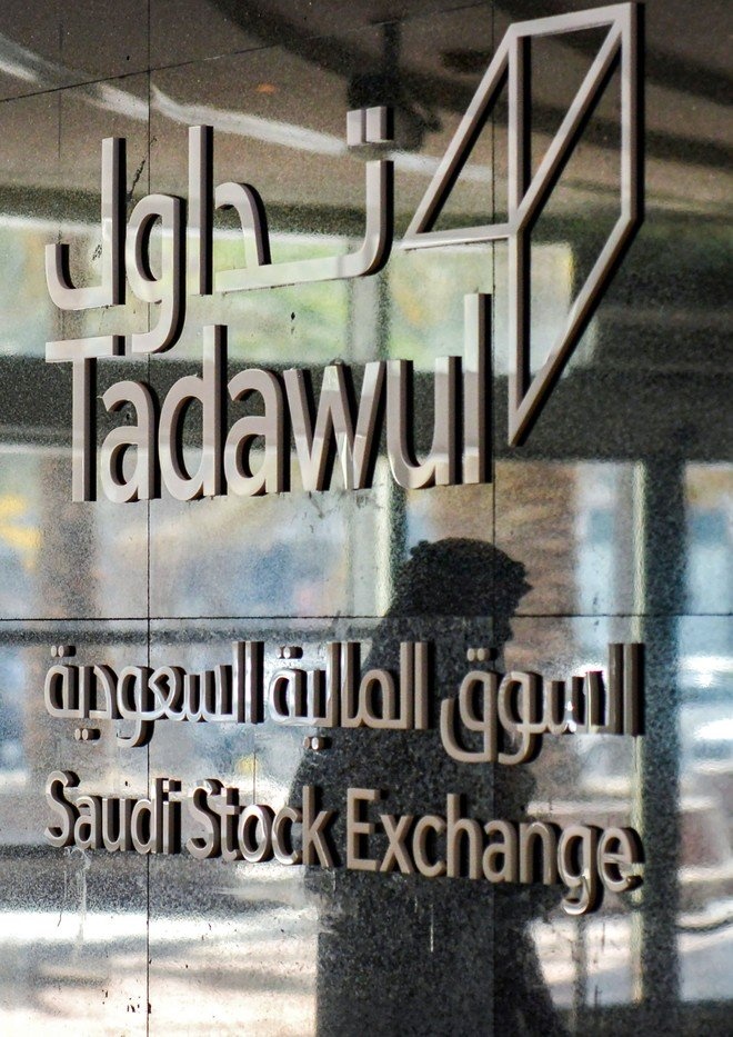 الأسهم السعودية تواصل سلسلة الارتفاعات وتغلق عند أعلى مستوى في 15 شهر ونصف 