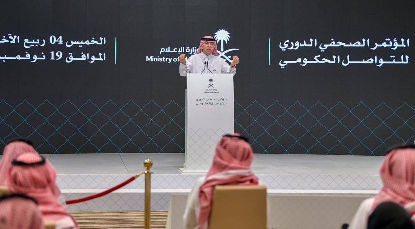 وزير الإعلام: رؤية 2030 استثمرت في الثروات والموارد والإمكانات وركزت على القطاعات الواعدة                