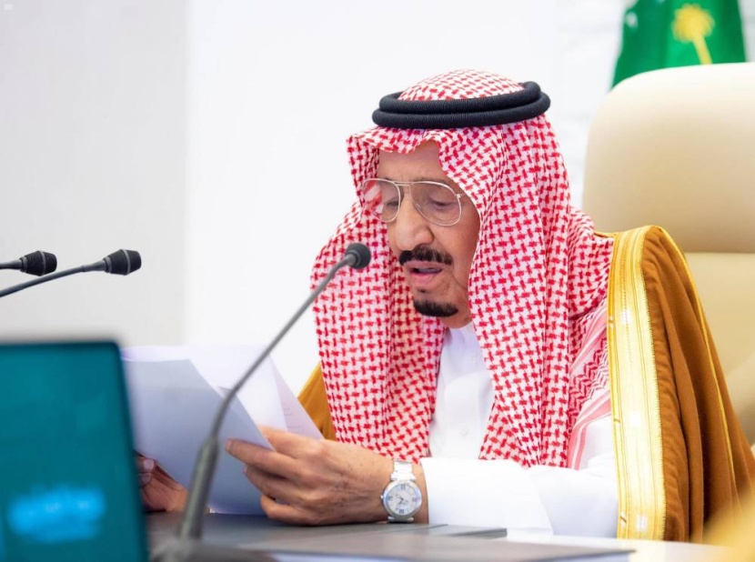 محللون دوليون لـ "الاقتصادية" : قمة الرياض فصل جديد في تاريخ "العشرين" وقراراتها أجندات المستقبل