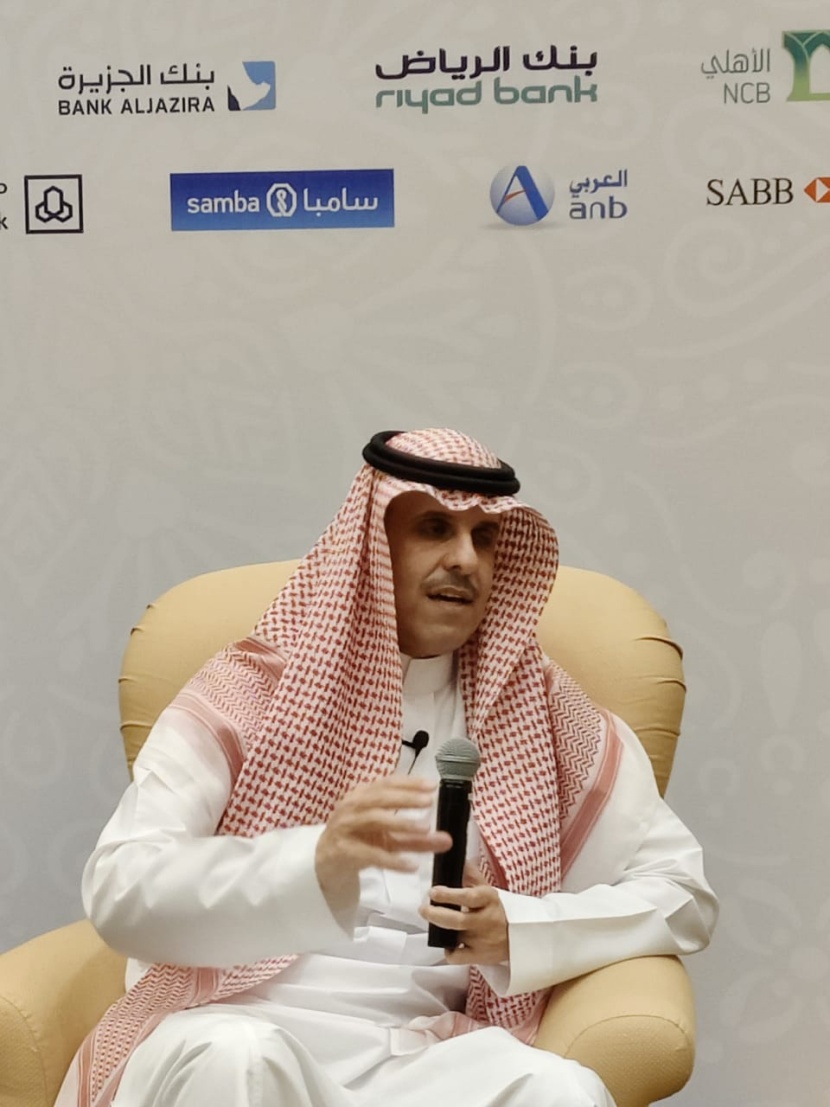 النخب الاقتصادية والإعلامية يطلعون في جدة على أداء البنوك السعودية خلال الجائحة
