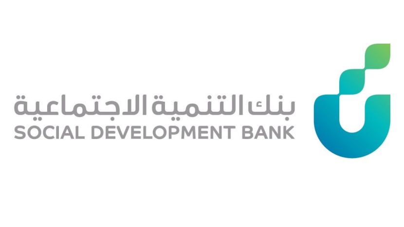بنك التنمية الاجتماعي: نستهدف ضخ أكثر من 8 مليارات ريال خلال العام المقبل 
