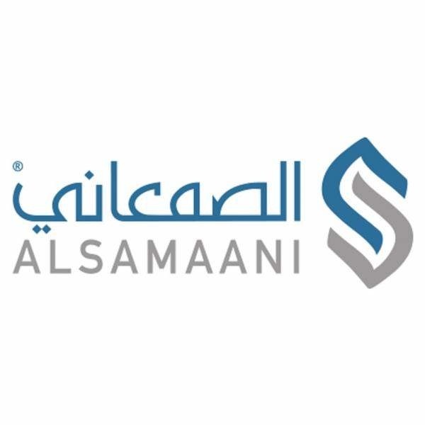 "الصمعاني" تقدم طلب الإنتقال إلى السوق الرئيسية
