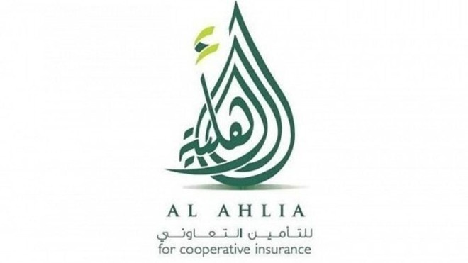 "الأهلية للتأمين" توافق على الاندماج مع شركة اتحاد الخليج