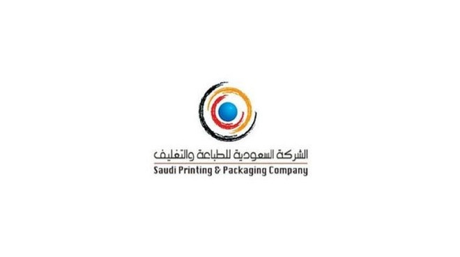 انخفاض خسائر "طباعة وتغليف" بنحو 66% خلال 9 أشهر