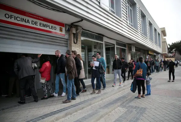 البطالة في البرتغال ترتفع إلى 7.8% في الربع الثالث 