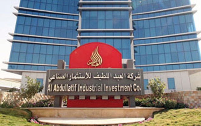 العبداللطيف  تخسر 12 مليون خلال الربع الثالث