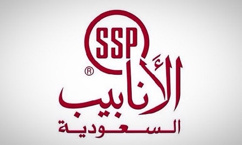 ارتفاع خسائر "أنابيب السعودية" إلى 35 مليون ريال خلال التسعة الأشهر الأولى من 2020
