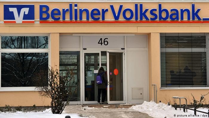 تعطل المعاملات المصرفية عبر الإنترنت بعدد كبير من مصارف فولكس بنك الألمانية 