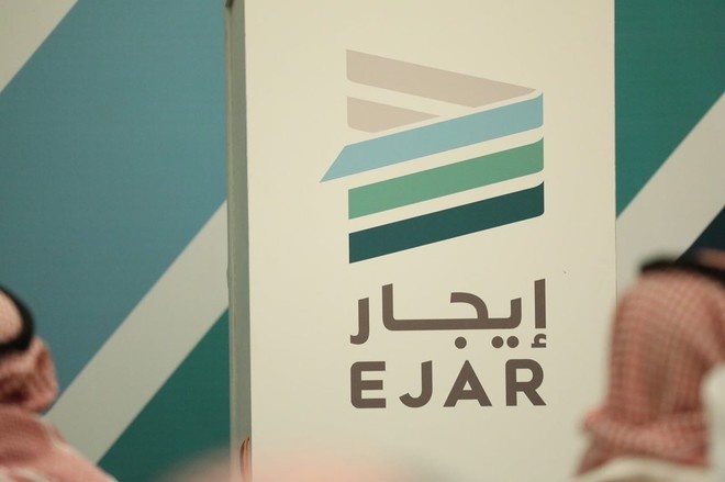 ضبط 2000 عقد ورقي لم يتم تسجيله وتوثيقه في "ايجار" خلال نوفمبر