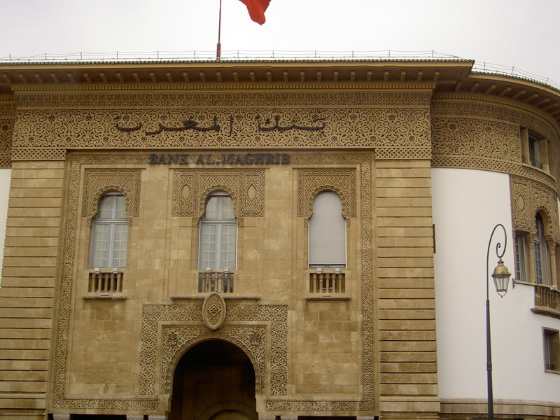 البنك المركزي المغربي يبقي على سعر الفائدة الرئيسي عند 1.5% 