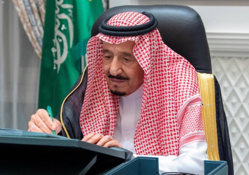 مرسوم ملكي .. 18 بندا تحدد أوجه وضوابط الصرف في موازنة 2021