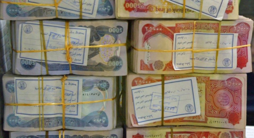 الإيرادات المالية المتوقعة في الموازنة العراقية للعام القادم تتجاوز 91 تريليون دينار 