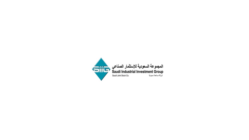 "المجموعة السعودية للإستثمار الصناعي" توزع 225 مليون ريال على المساهمين عن النصف الثاني من 2020