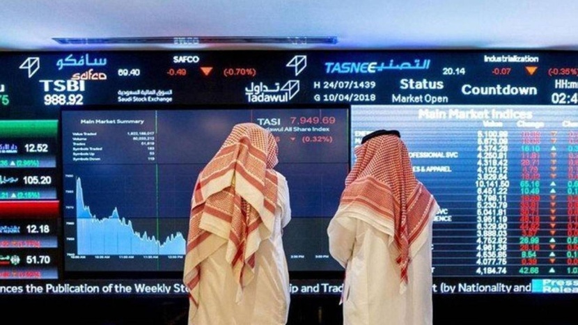 "ساما" لـ"الاقتصادية": 85 % من سوق المشتقات المالية تتركز في العملات الأجنبية ونسب الفائدة