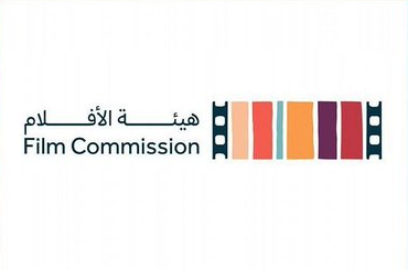 هيئة الأفلام تفتح باب التسجيل في برنامجها الرقمي لصنّاع الأفلام