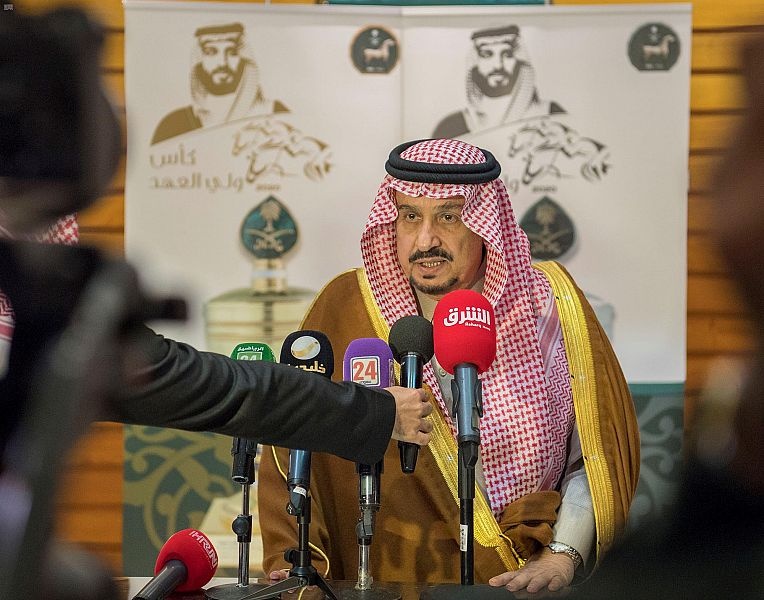 أمير الرياض يرعى حفل سباق الخيل السنوي على كأسي ولي العهد لجياد الإنتاج والمستورد