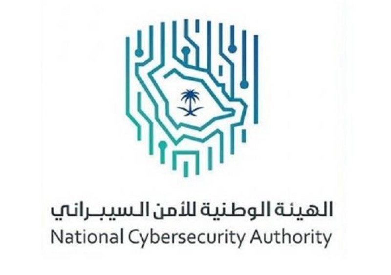 انطلاقا من مبادرة ولي العهد .. "الأمن السيبراني" تعرف بالبرنامج العالمي لحماية الأطفال