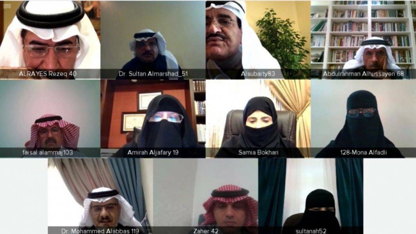 «الشورى» يناقش مشروع نظام تقويم أداء الأجهزة الحكومية وسياساتها