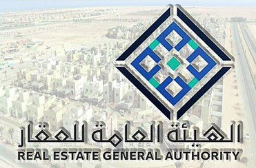 غدا.. 16 متحدثا يناقشون مستقبل القطاع العقاري السعودي