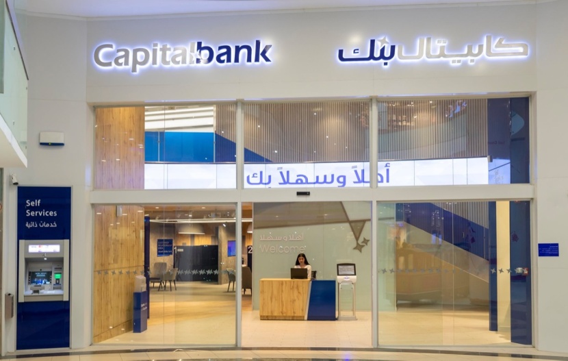 كابيتال بنك الأردني يتفق على شراء أصول بنك عودة اللبناني في الأردن والعراق