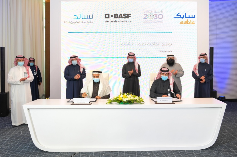 مبادرة سابك "نساند™" ترفع إسهامها المتوقع في إجمالي الناتج المحلي إلى 8.8 مليارات ريال