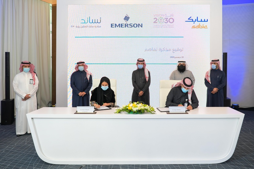 مبادرة سابك "نساند™" ترفع إسهامها المتوقع في إجمالي الناتج المحلي إلى 8.8 مليارات ريال