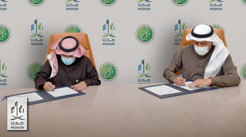 "مدن" و"كيمارك" يوقعان مذكرة تفاهم لدعم أنشطة البحث والتطوير في الصناعات الطبية