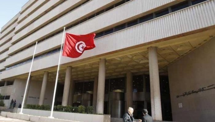 البنك المركزي التونسي يبقي سعر الفائدة الرئيسي بدون تغيير عند 6.25 %