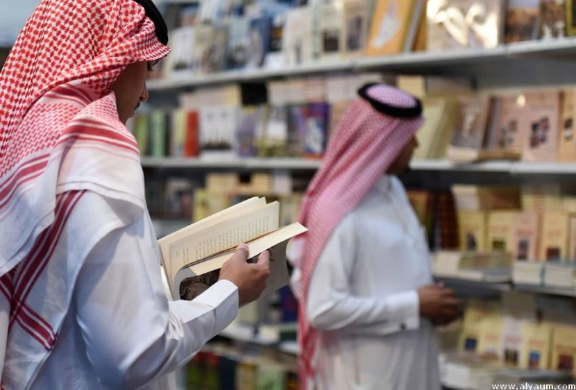 صندوق التنمية الثقافي .. حلم الـ 500 مليون ريال يتحقق