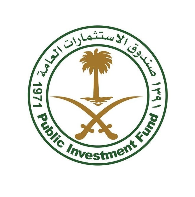 صندوق الاستثمارات العامة: "سيف للخدمات الأمنية" ستعمل على تقديم منصة للحلول المبتكرة  