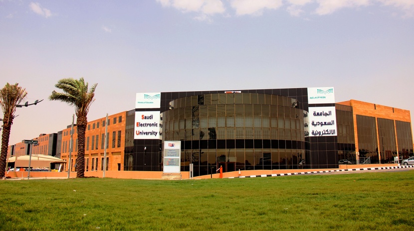 الجامعة السعودية الإلكترونية تنضم إلى عضوية منظمة "IEEE"