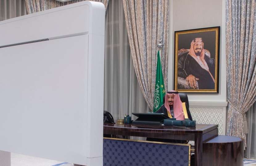 مجلس الوزراء : الاعتزاز بالإنجازات والإصلاحات المتسارعة لرؤية السعودية 2030
