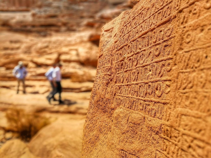 العلا .. مرآة تاريخ وحضارات الأمم