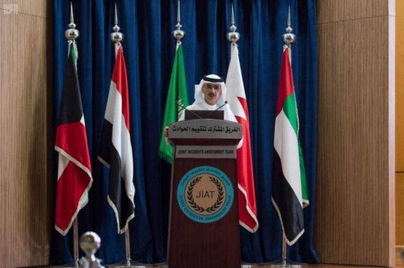 الفريق المشترك لتقييم الحوادث في اليمن يفند عددا من الادعاءات