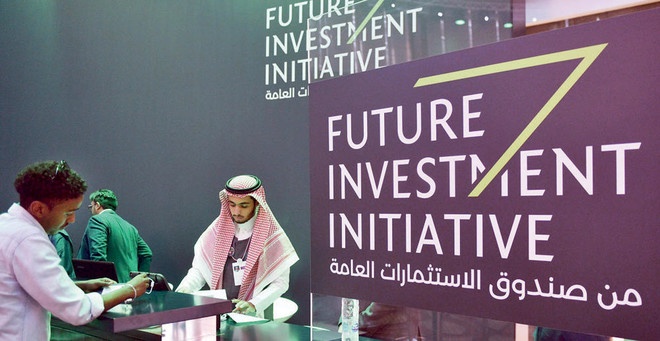 بمشاركة صناع السياسات الاقتصادية .. مبادرة مستقبل الاستثمار تنطلق غدا في الرياض
