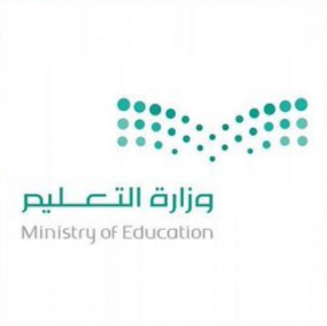 "التعليم": التقدم العالمي الذي سجلته الجامعات في نشر أبحاث "كورونا" ثمرة دعم القيادة