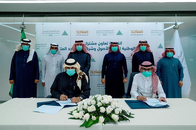الشركة الوطنية للإسكان (NHC) توقع اتفاقية لتصميم المساجد والإشراف على بنائها في مشاريعها