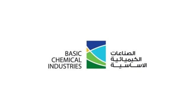 "الصناعات الكيميائية": تكليف رئيسا تنفيذيا مؤقتا إلى حين شغل هذا المنصب