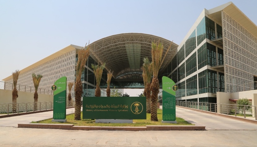 "البيئة" تدعو المنشآت البيطرية للحصول على التراخيص الرقمية الجديدة