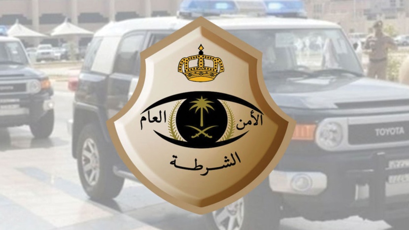 شرطة الرياض: القبض على 3 مخالفين ارتكبوا جرائم سرقة من محطات توليد الكهرباء ومشاريع تحت الإنشاء