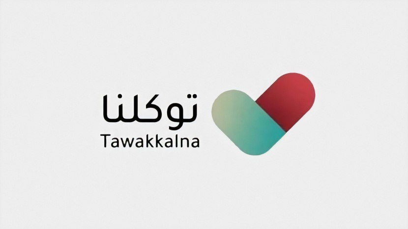 الشرقية: منع دخول المجمعات والأسواق دون تفعيل "توكلنا"