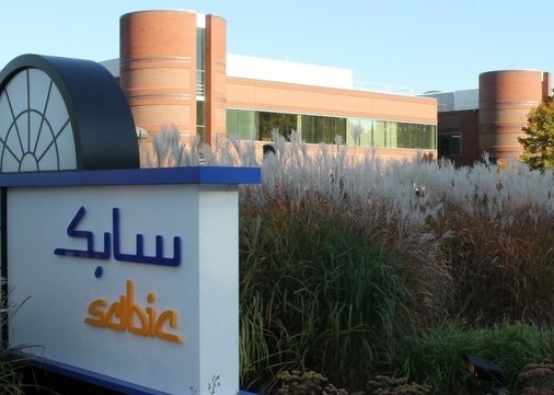 "سابك للمغذيات الزراعية": انتهاء إجراءات نقل ملكية "سابك لاستثمارات المغذيات الزراعية".. وارتفاع ملكية "سابك" إلى 50.1%