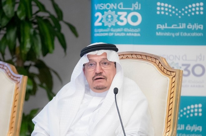 وزير التعليم يصدر قرارا بتشكيل مجلس إدارة المعهد الوطني للتطوير المهني التعليمي